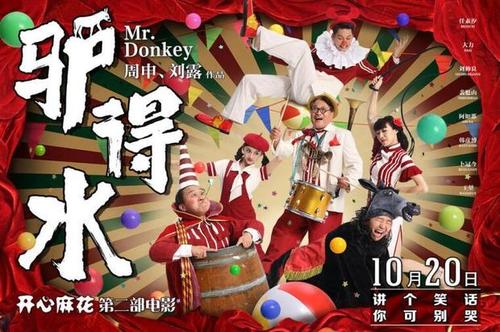 日本岐阜医疗科学大学本科毕业证